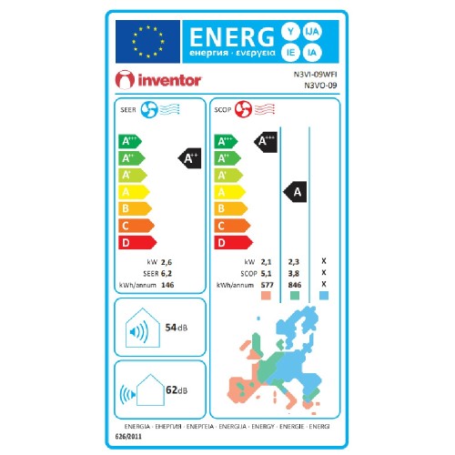 ΚΛΙΜΑΤΙΣΤΙΚΟ INVENTOR NEO N3VI-09WFI / N3VO-09 INVERTER 9000BTU R32  WIFI
